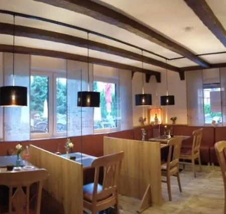 Hotel Restaurant Hillmers Hoff 3*